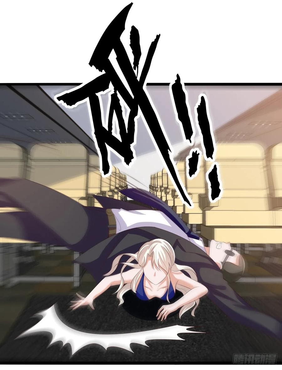 Fairy Demon Dad Chapter 28 Bahasa Indonesia